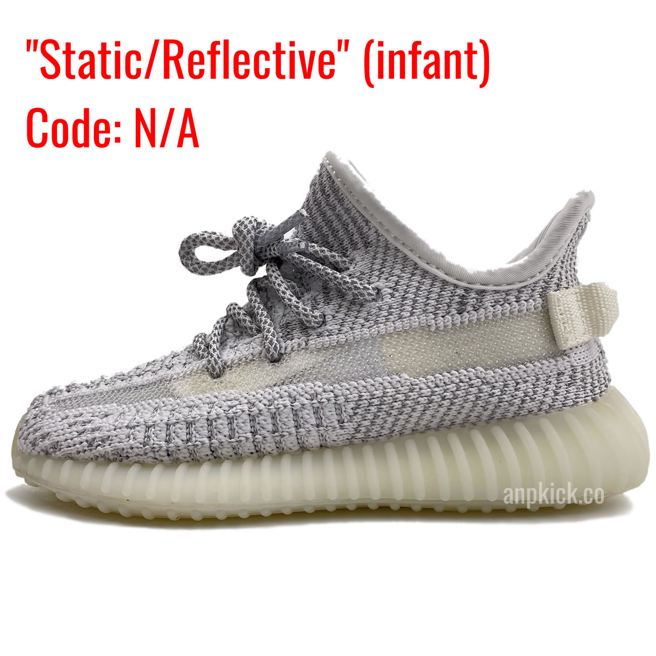 Infants Static Reflective  - newkick.cc