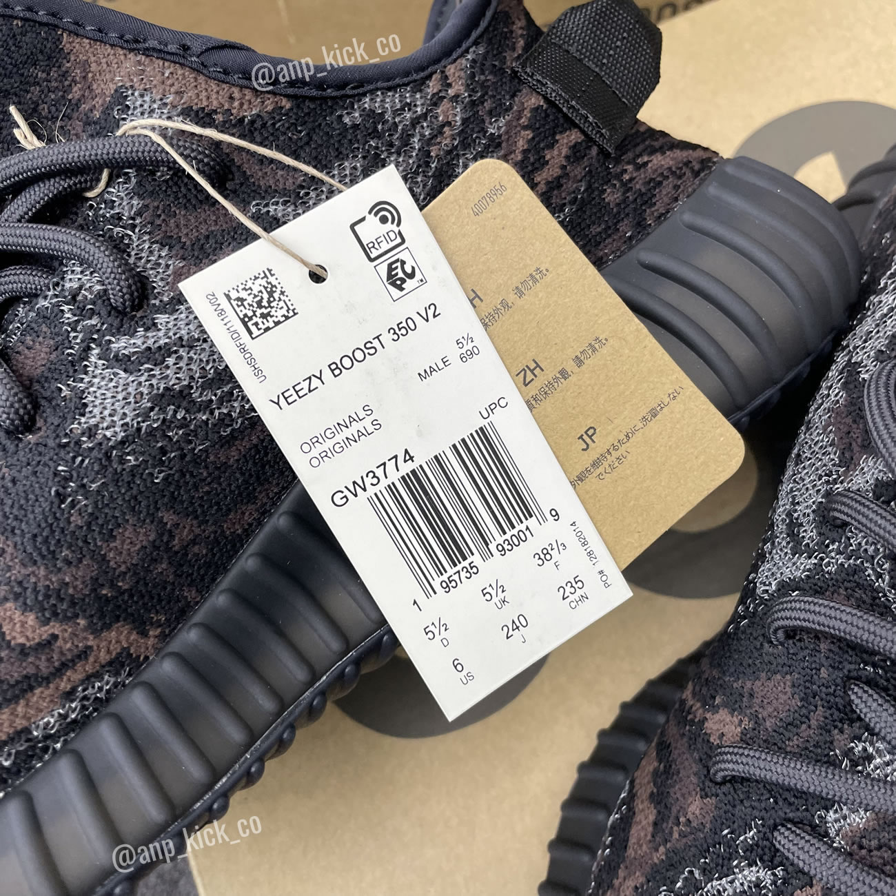 Adidas Yeezy Boost 350 V2 Mx Rock Anpkick Gw3774 (3) - newkick.cc