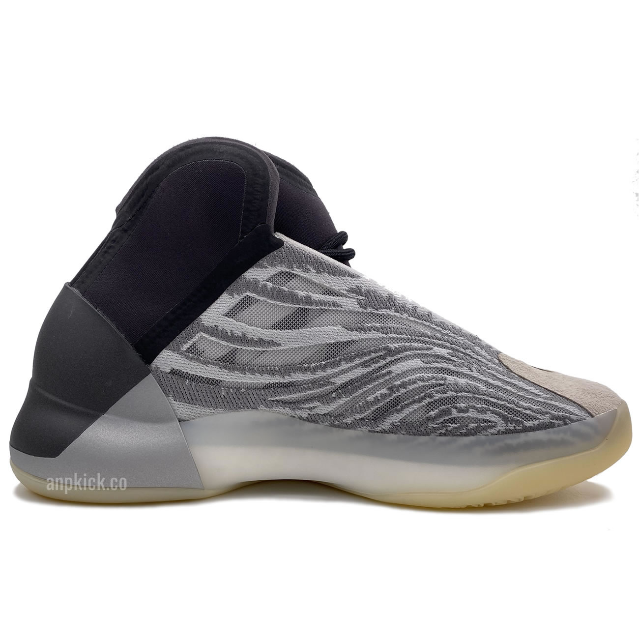 Adidas Yeezy Basketball Quantum Boost For Sale New Release Eg1535 (2) - newkick.cc