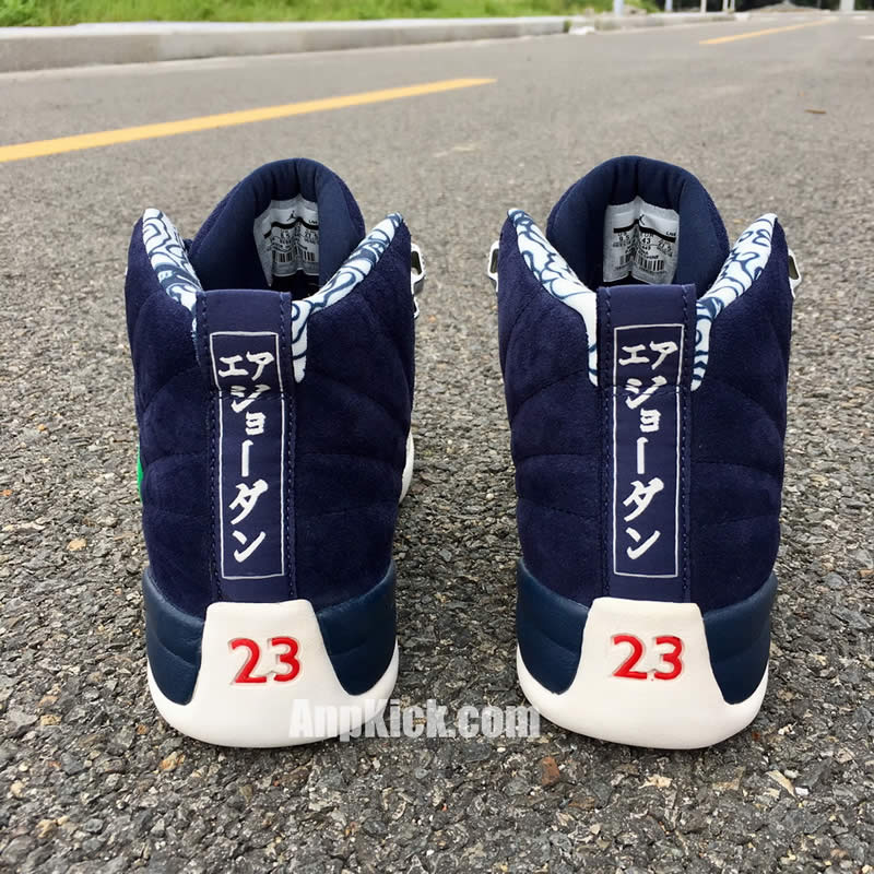 air jordan 12 international flight new aj12 12s blue and white (4)