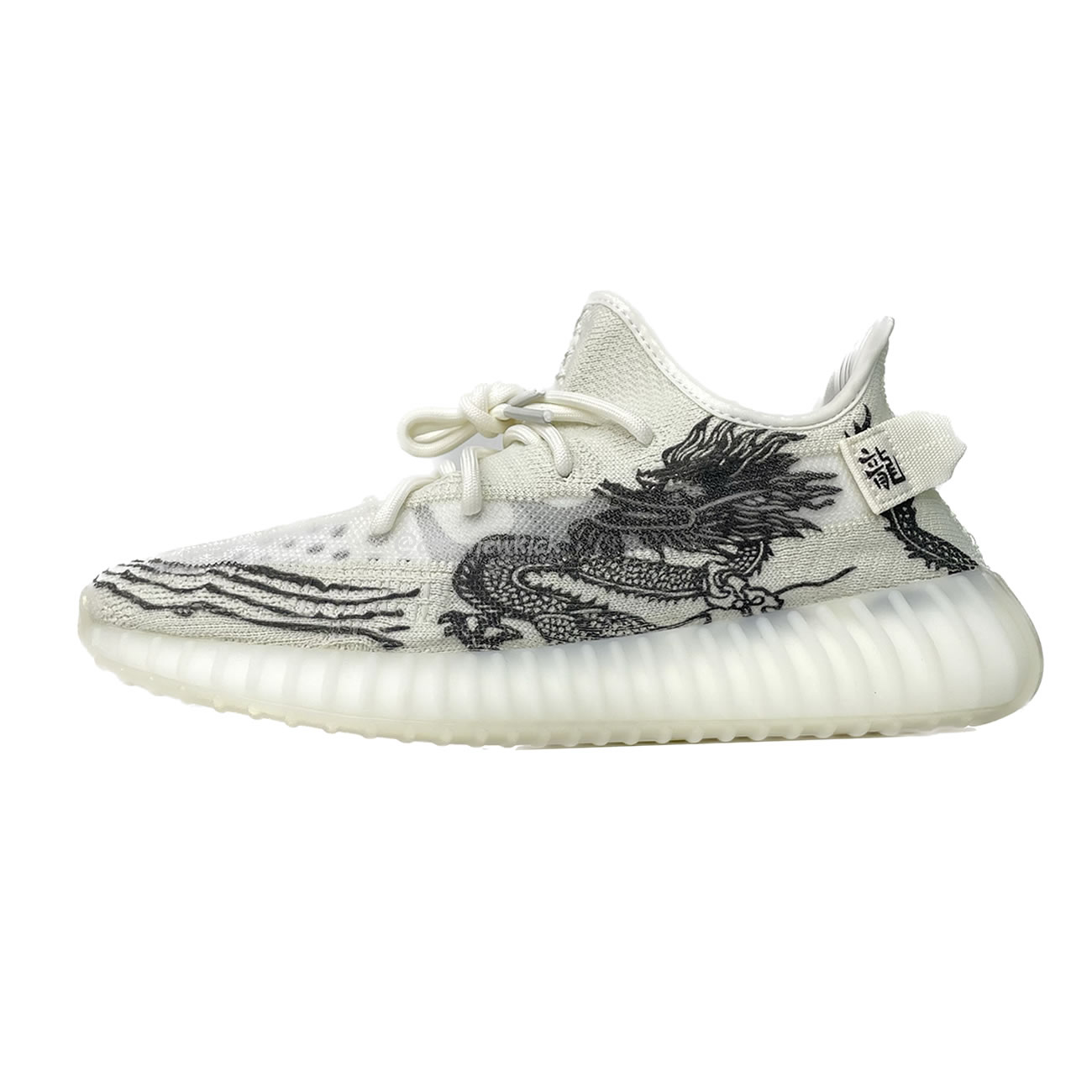 Adidas Yeezy Boost 350 V2 Bone Graffiti Hq6316 (17) - newkick.cc