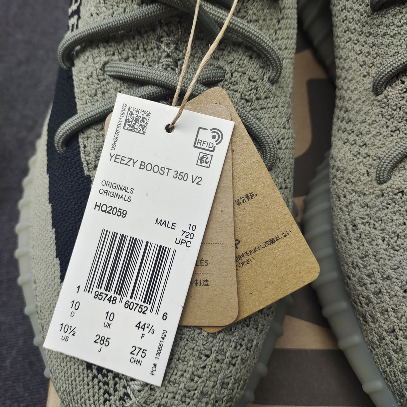 Adidas Yeezy Boost 350 V2 Granite Hq2059 (8) - newkick.cc