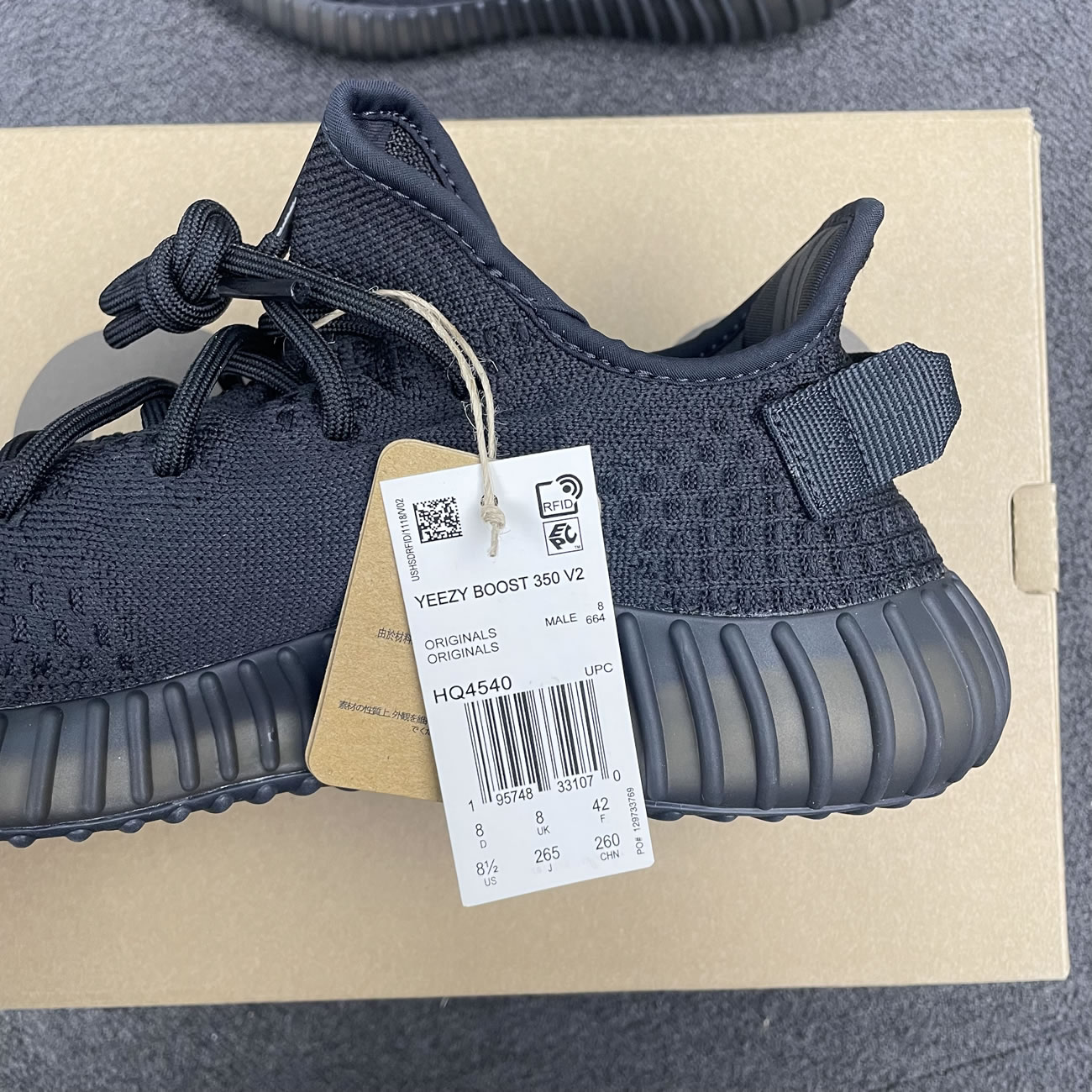 Adidas Yeezy Boost 350 V2 Onyx Hq4540 (8) - newkick.cc