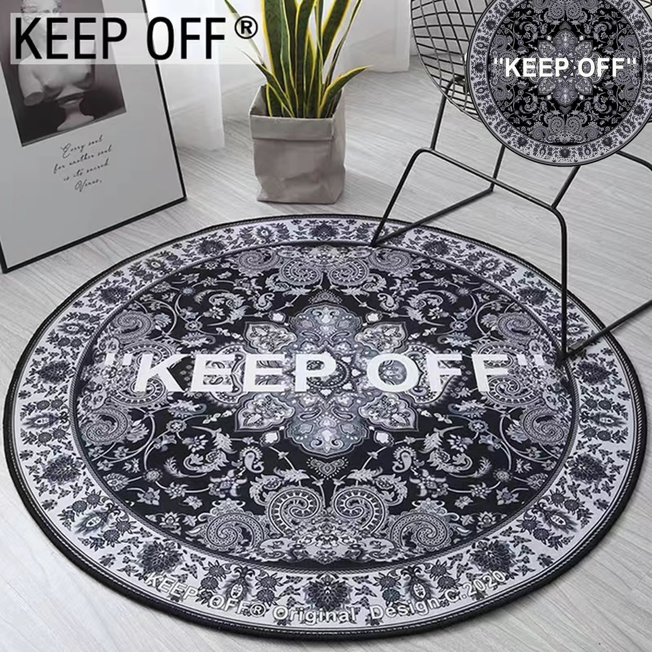 Off Keepo Carpet Black Grey (4) - newkick.cc