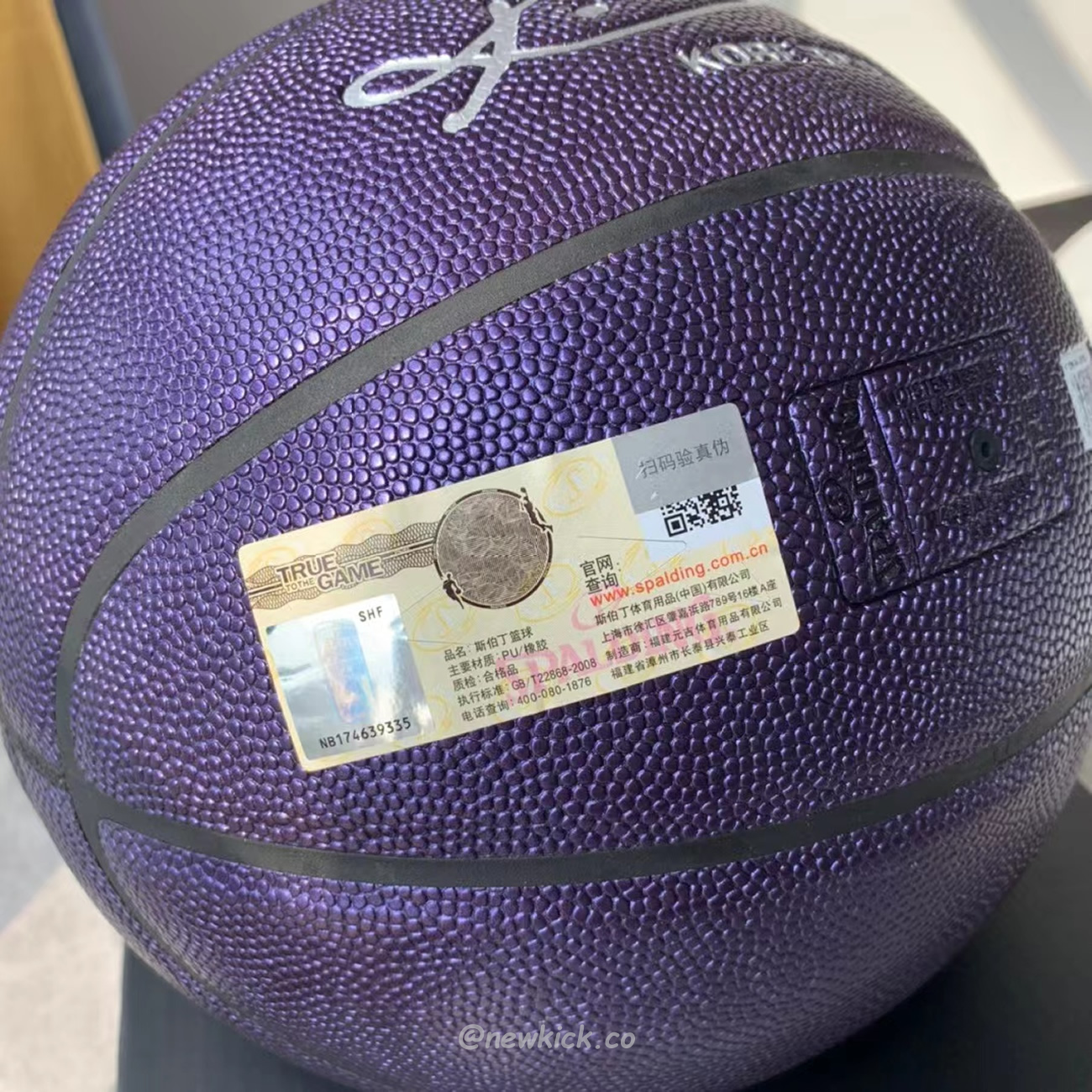 Spalding Kobe Bryant 24k Basketball Black Purple (17) - newkick.cc