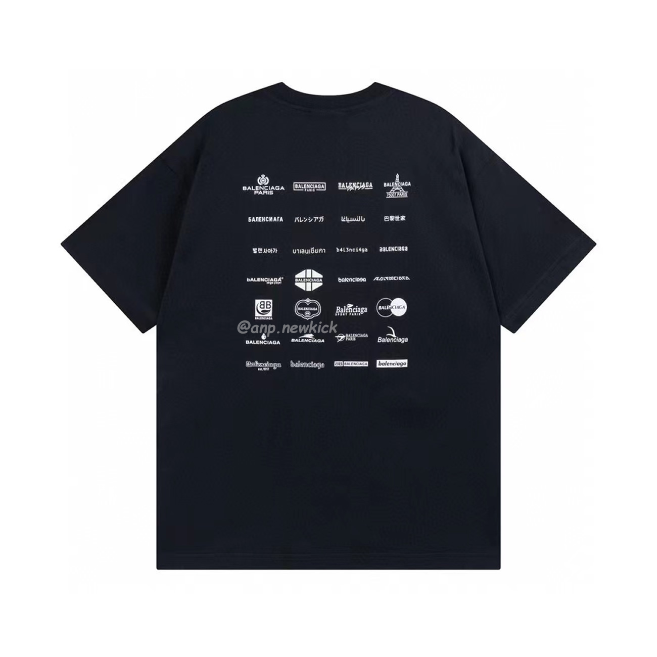 Balenciaga Archives Logo Printed Cotton T Shirt (3) - newkick.cc