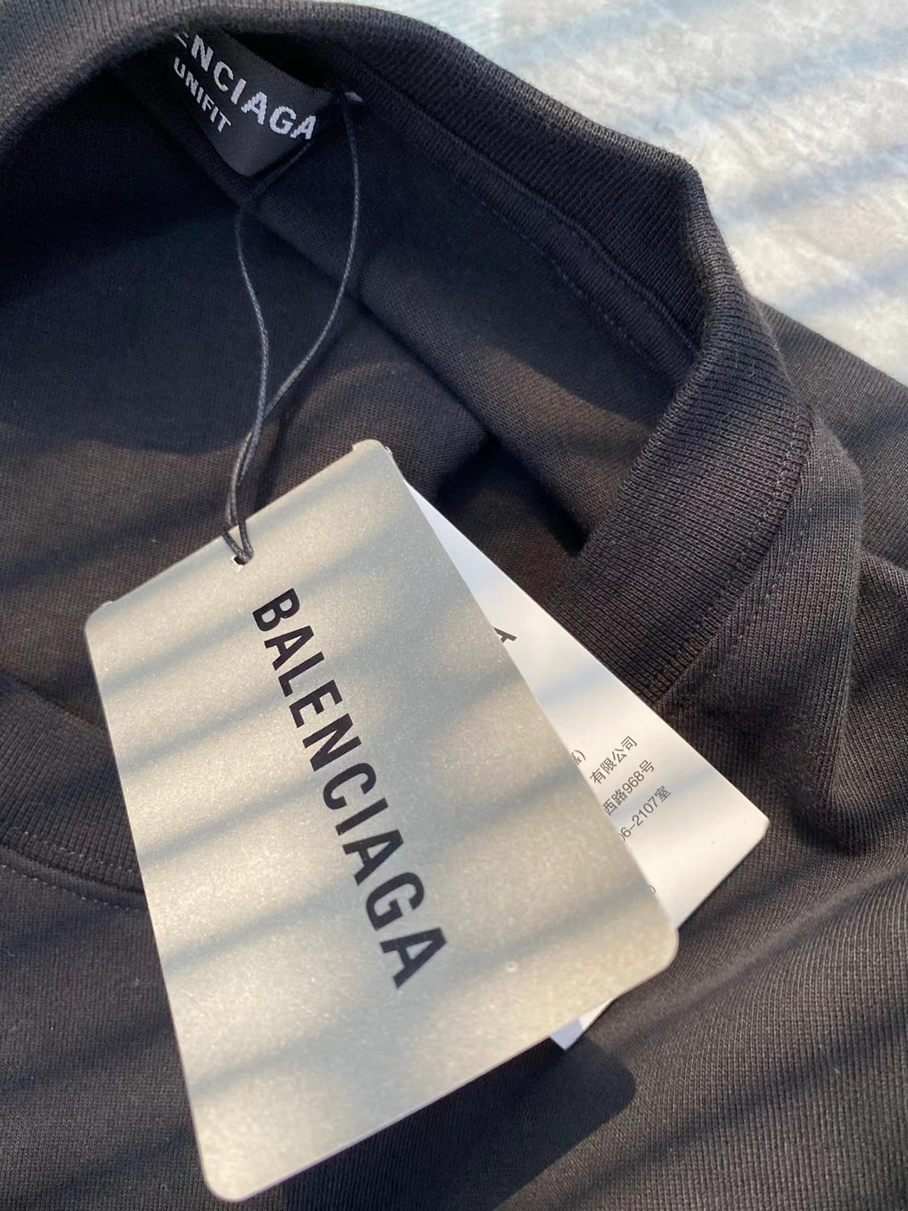 Balenciaga Archives Logo Printed Cotton T Shirt (6) - newkick.cc