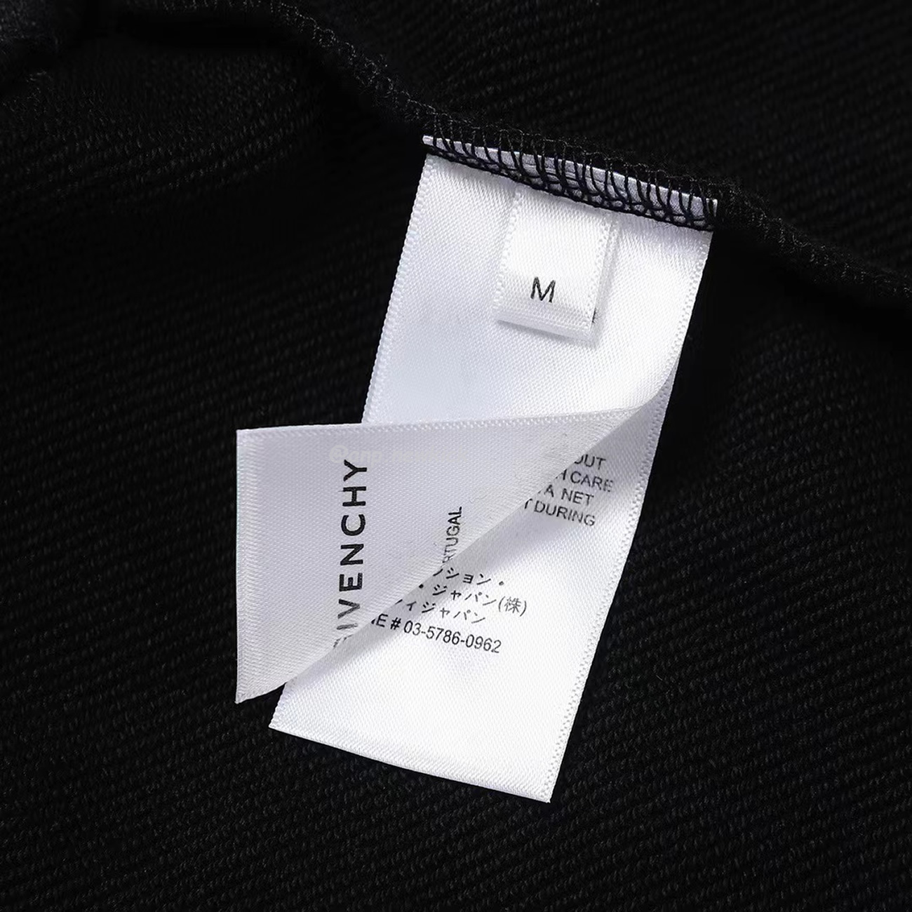 Givenchy Archetype Slim Fit Sportswear (5) - newkick.cc