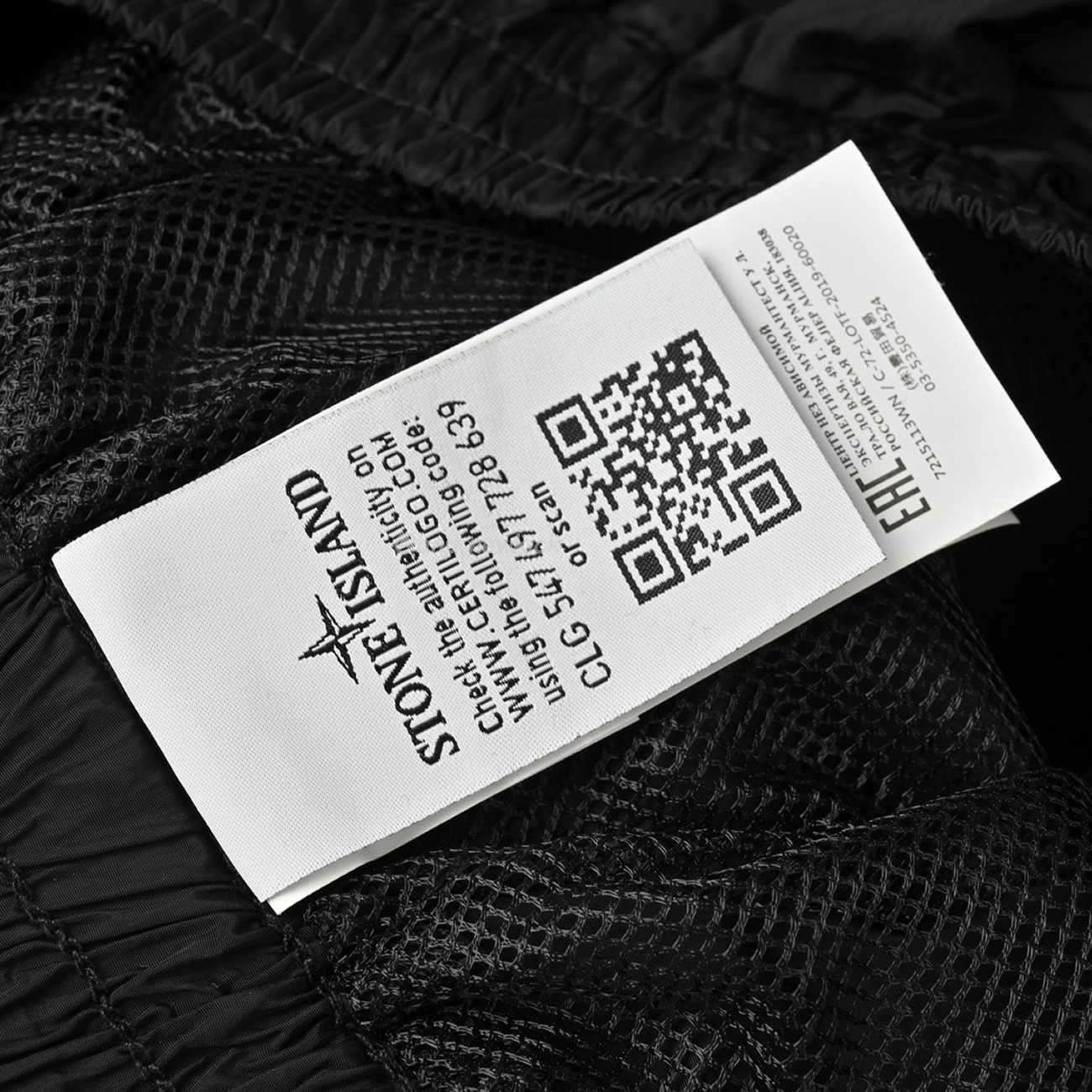 Stoneisland Metal Nylon Shorts (5) - newkick.cc