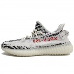 adidas Yeezy Boost 350 V2 "Zebra" 2020 Restock CP9654 Release Date