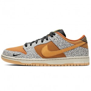 Nike SB Dunk Low "Safari" Outfit For Sale Release Date CD2563-002