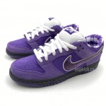 Nike Dunk SB Low Pro OG QS "Concepts/Purple Lobster" BV1310-555