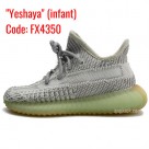 Infants Yeshaya FX4350 