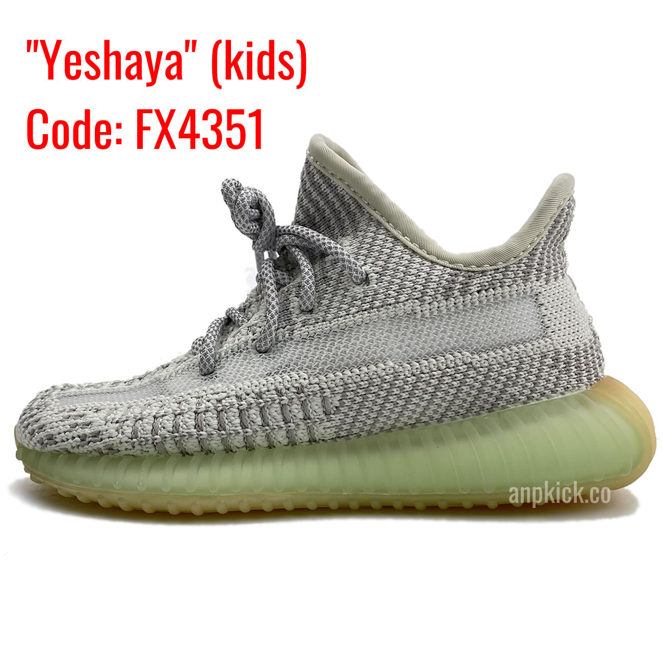 Kids adidas Yeezy Boost 350 V2 / 380 Kids Size