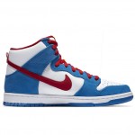 Nike SB Dunk High "Doraemon" New Release Date CI2692-400