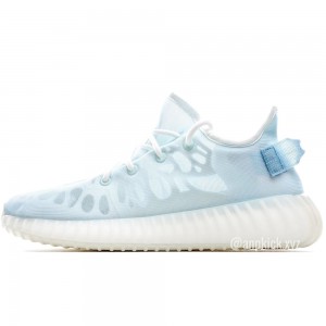 adidas Yeezy Boost 350 V2 "Mono Ice" 2021 GW2869