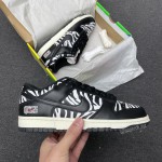 Quartersnacks x Nike SB Dunk Low DM3510-001