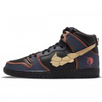 Gundam x Nike SB Dunk High "Banshee" DH7717-400