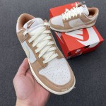 Nike Dunk Low Retro Prm "Medium Curry" DD1390-100