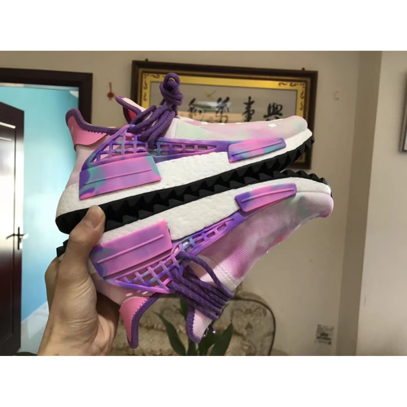 Pharrell Williams x Adidas NMD Hu Trail Color Holi Festival AC7362