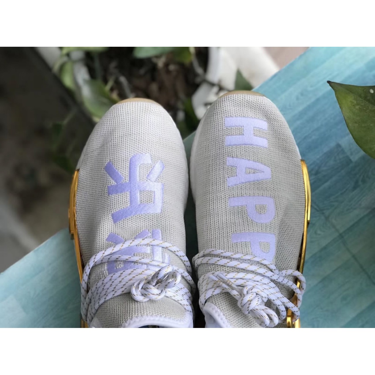 Pharrell Williams PW x Adidas Hu Holi NMD MC China Exclusive "Happy" Metallic Gold F99762