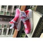 Pharrell Williams PW x Adidas Hu NMD Trail "Passion" China Exclusive F99761