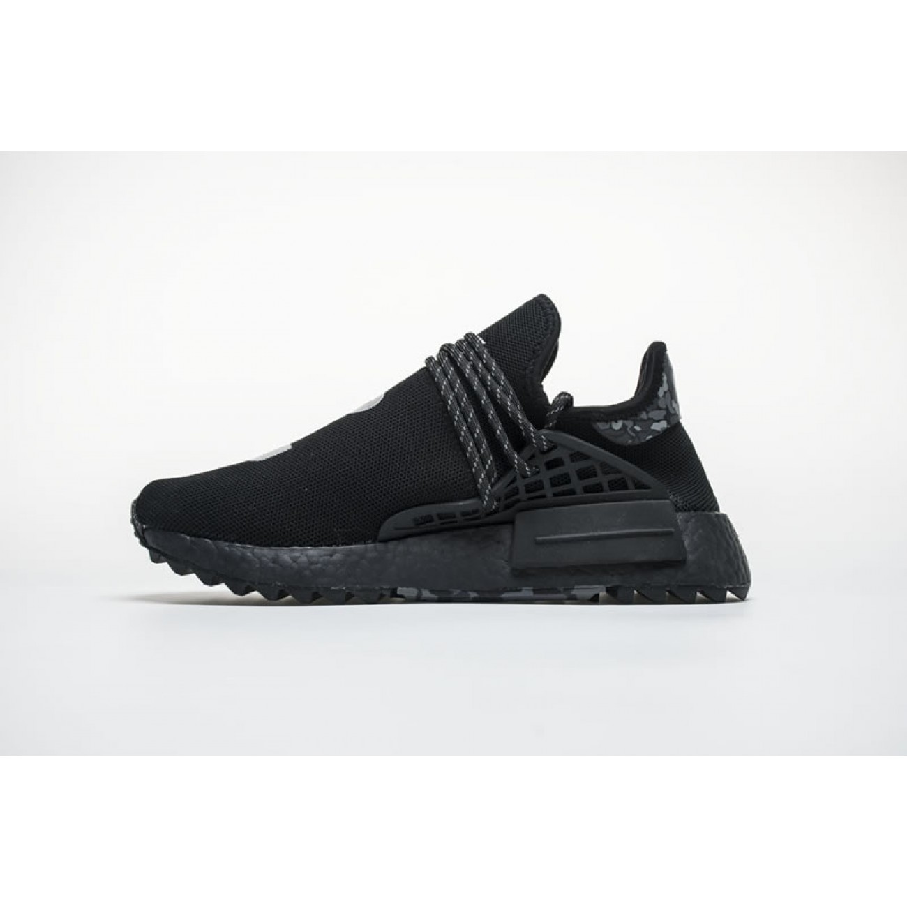 Pharrell Williams x Adidas NMD Human Race "N·E·R·D" Real Boost BB7603