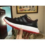 adidas Ultra Boost 4.0 UB4.0 Chinese New Year CNY BB6173