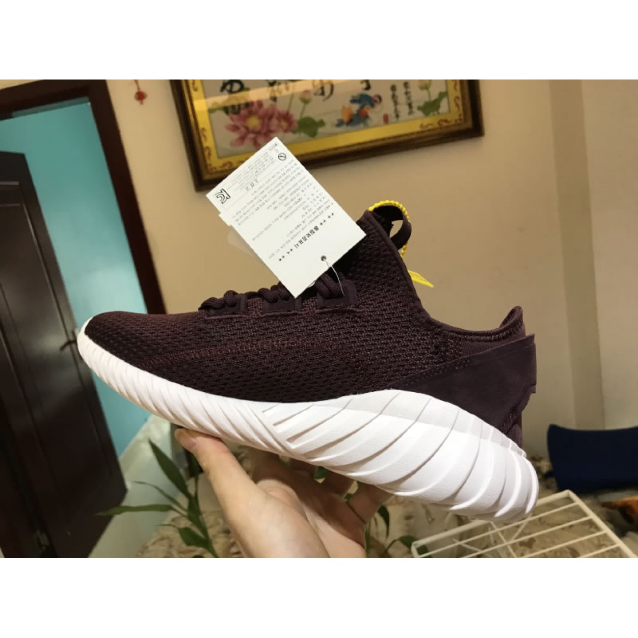 Adidas Tubular Doom Sock Primeknit Burgundy White BY3565