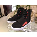 Adidas Yeezy 750 x Supreme Brown Red White BB1630