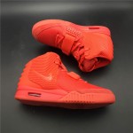 Nike Yeezy 2 II Red October 508214-660