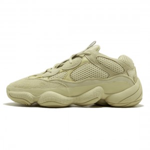 Adidas Yeezy 500 "Super Moon" Yellow