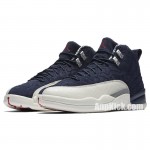 Air Jordan 12 "International Flight" New AJ12 12s Navy Blue And White BV8016-445