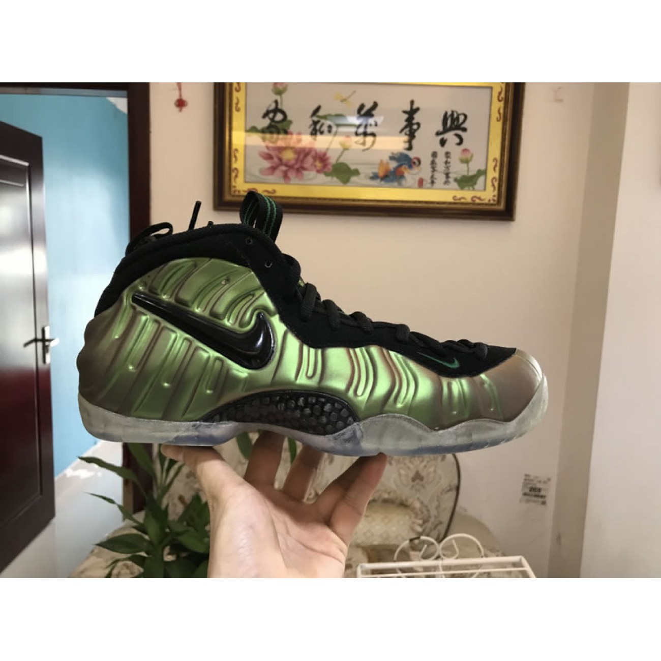 Nike Air Foamposite Pro Dark Pine 624041-301