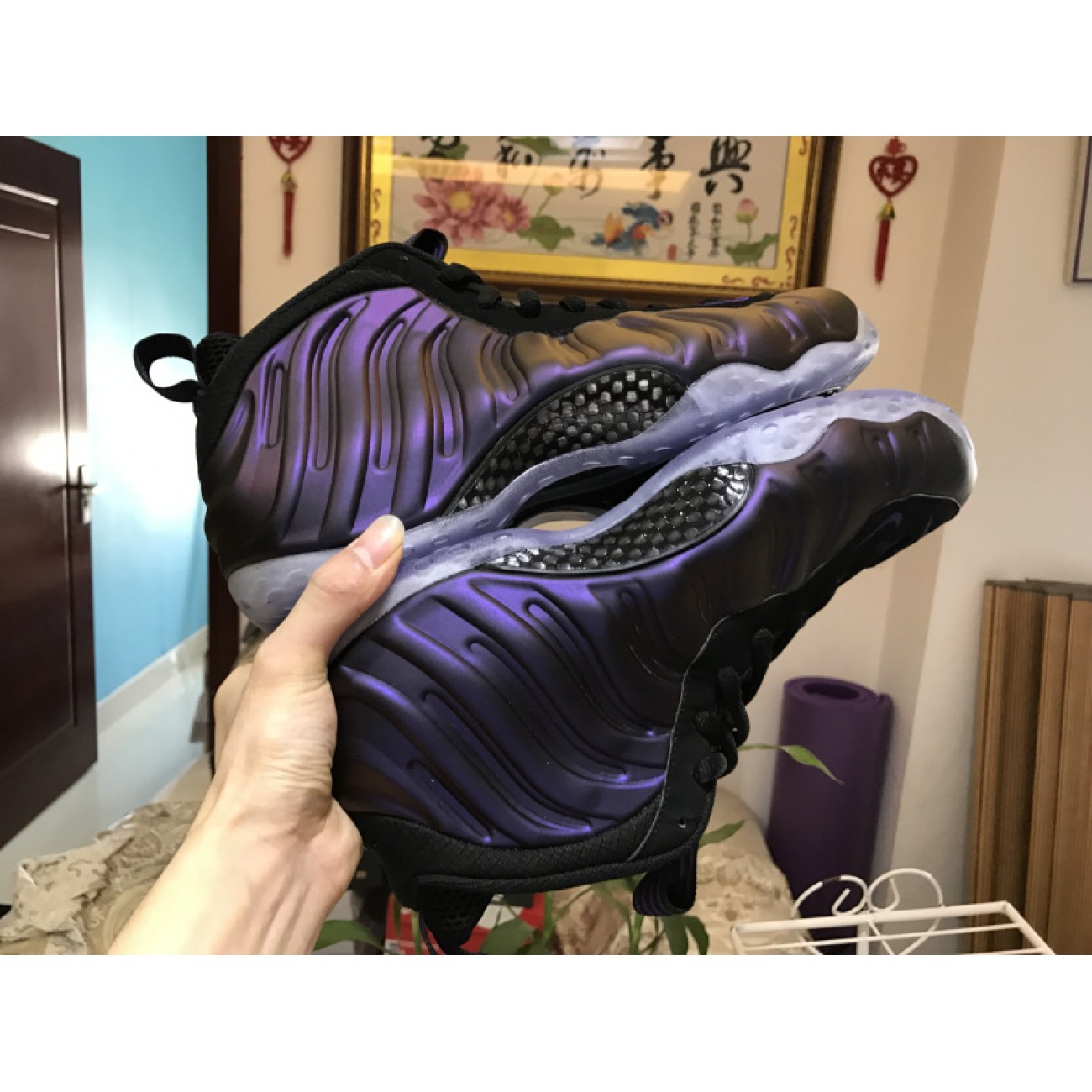 Nike Air Foamposite One "Eggplant" 314996-008