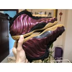 Nike Air Foamposite One "Maroon Gum" 314996-601 