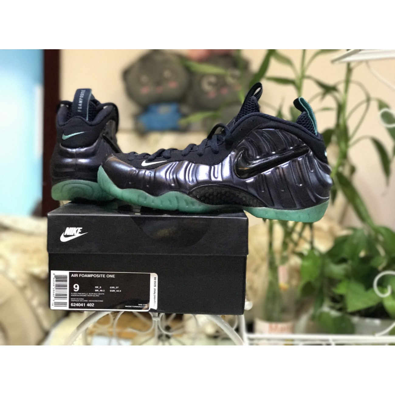 Nike Air Foamposite Pro "Aqua" 624041-402