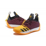 Adidas Harden Vol.2 Brown/Yellow/White