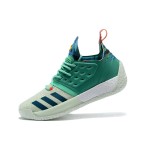 Adidas Harden Vol.2 "All Star" Prasinous/Green