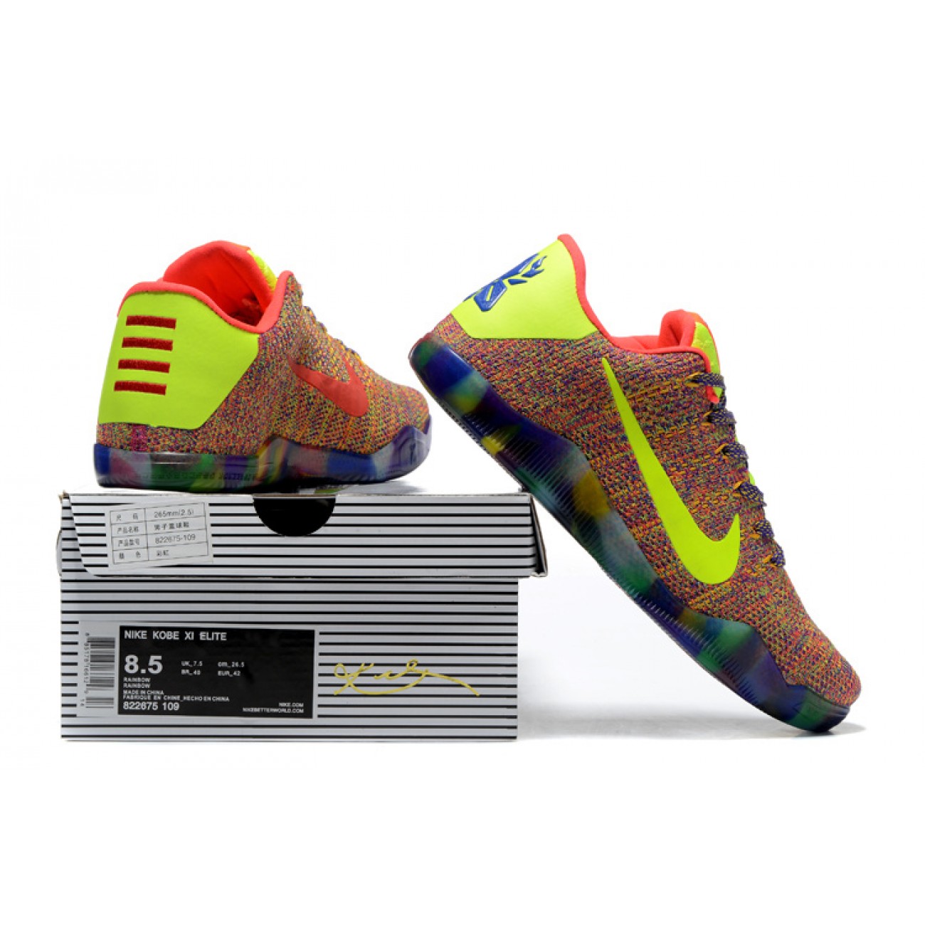 Kobe 11 Elite Low "Rainbow" Multicolor/Grass Green