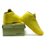 Kobe 13 AD / All Yellow