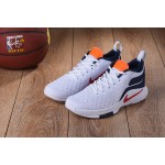 Lebron Witness 2 Flyknit Basketball Shoes White/Deep Blue/Orange/Red