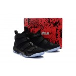 Lebron Soldier 11 "Black Cat"