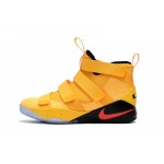 Lebron Soldier 11 Yellow/Black