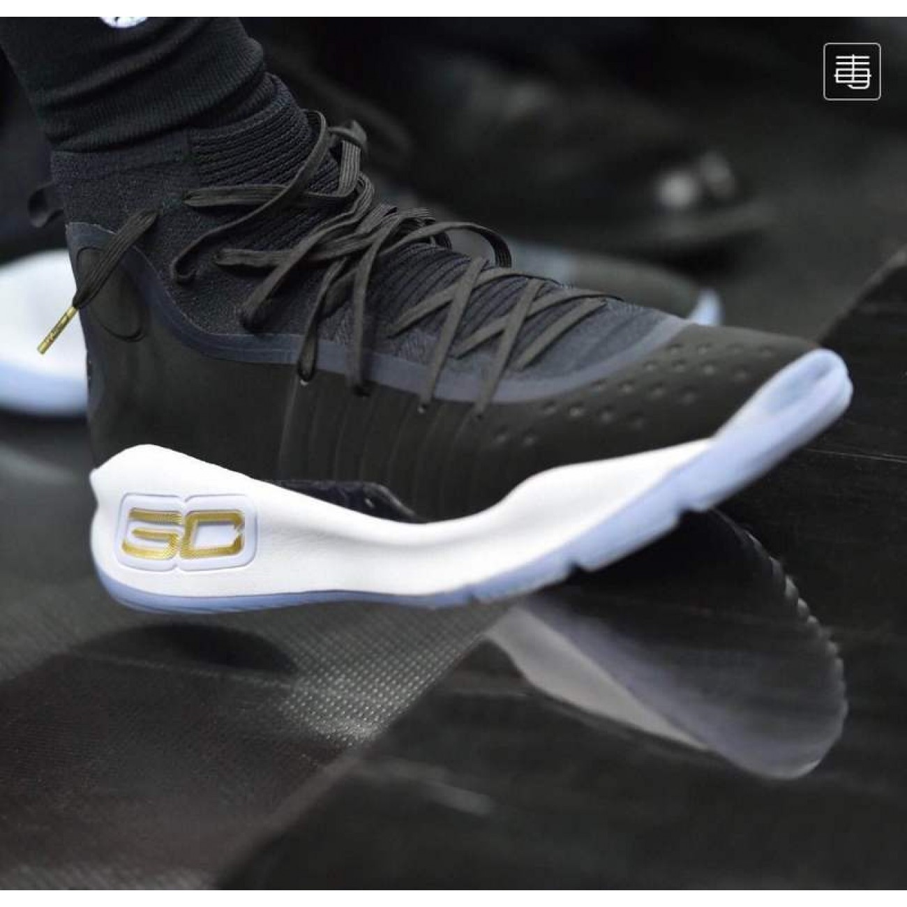 Under Armour UA Curry 4 Black/White