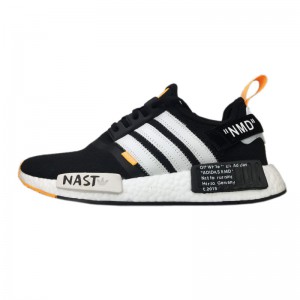 Off-White x Adidas NMD R1 OWNMD BA8860