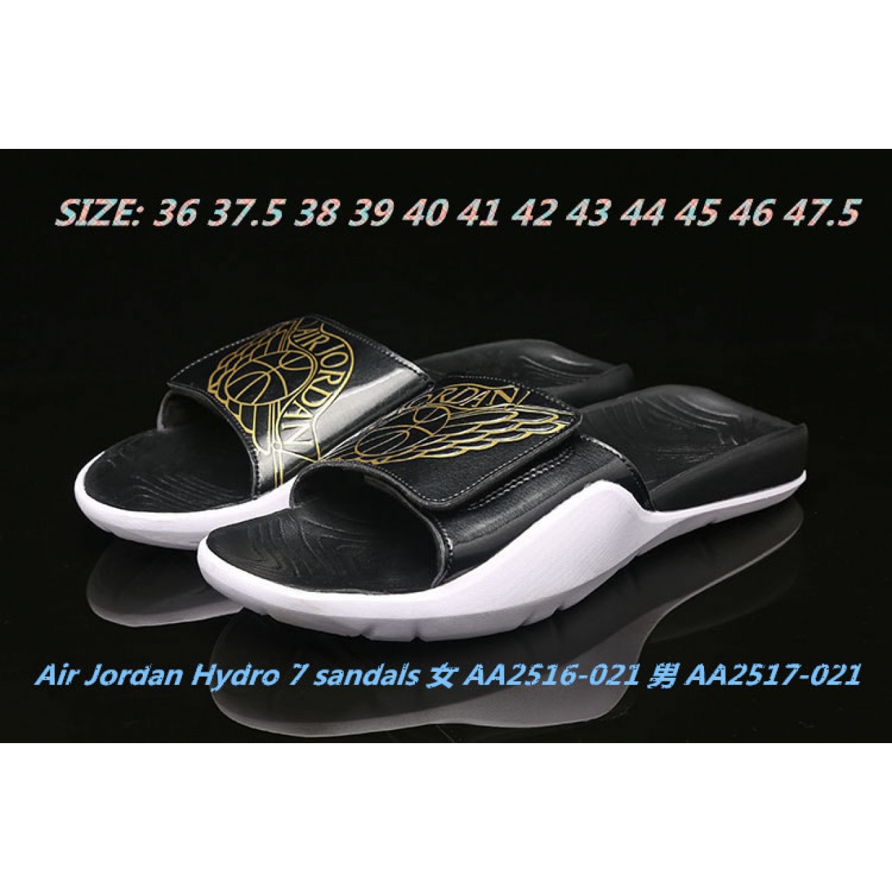 Air Jordan Hydro 7 Sandals Slippers Black White Gold Wmns AA2516-021 Mens AA2517-021