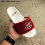 CLOT x ACU Vibram Slippers / White Red