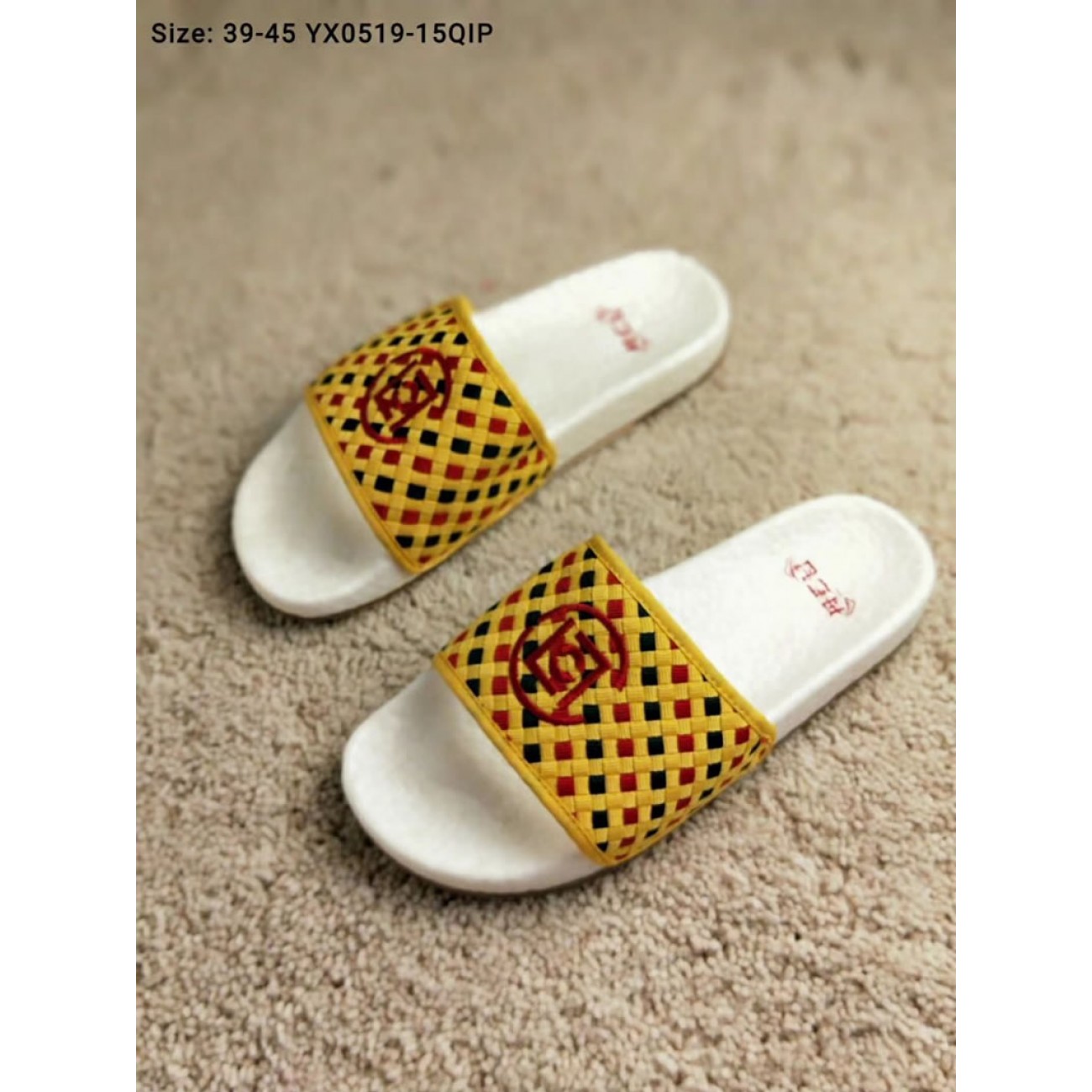 CLOT x ACU Vibram Slippers / Yellow White