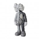 Grey 20cm - Kaws OriginalFake  - $10.00 